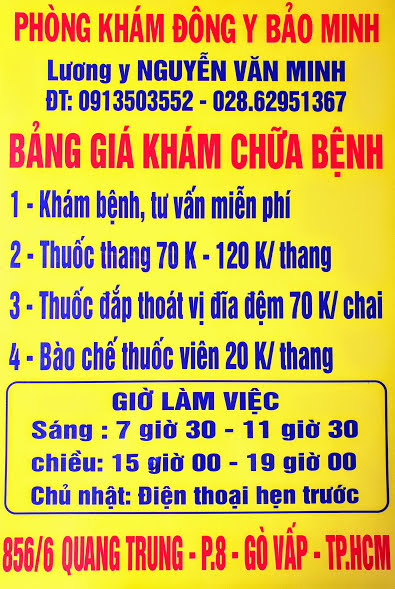 Đơn giá thuốc chữa thoát vị đĩa đệm